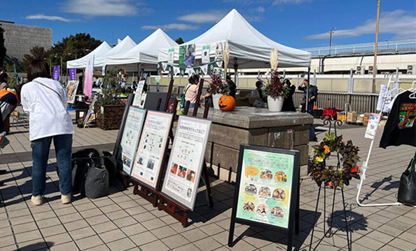 パンダバシ　わんわんハロウィン