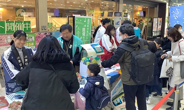 青森・函館観光キャラバン