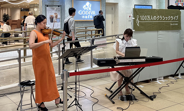 東京エキマチライブ