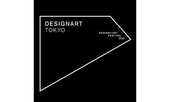 DESIGNART TOKYO 2025