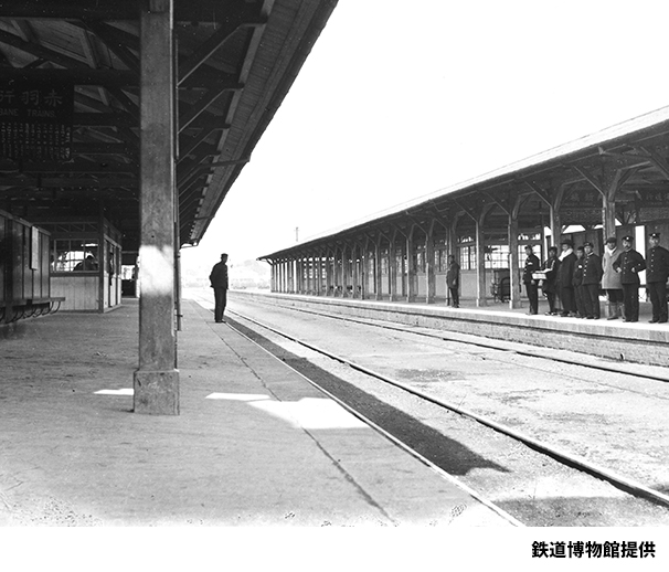 写真：1885（明治18）年「し」の字