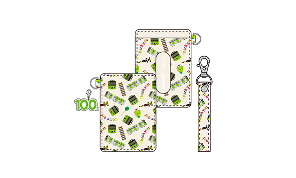 パスケース E235 やまのてせんぱい