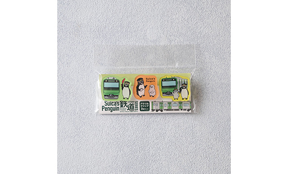 Suicaのペンギンアクリルクリップ3個セット（鉄道シリーズ・山手線）