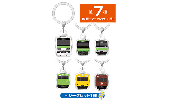 めじるしアクセサリー（ブラインド仕様）