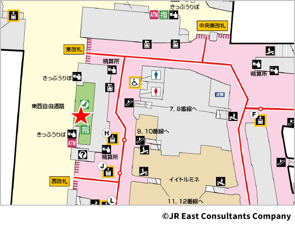 新宿駅東改札外みどりの窓口