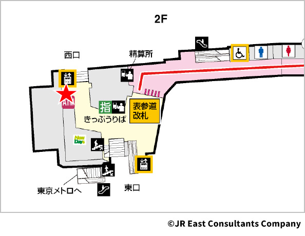 原宿駅表参道改札外