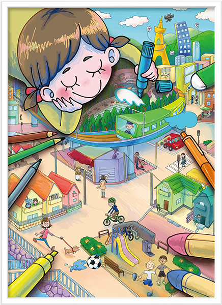Yamanote Line Museum