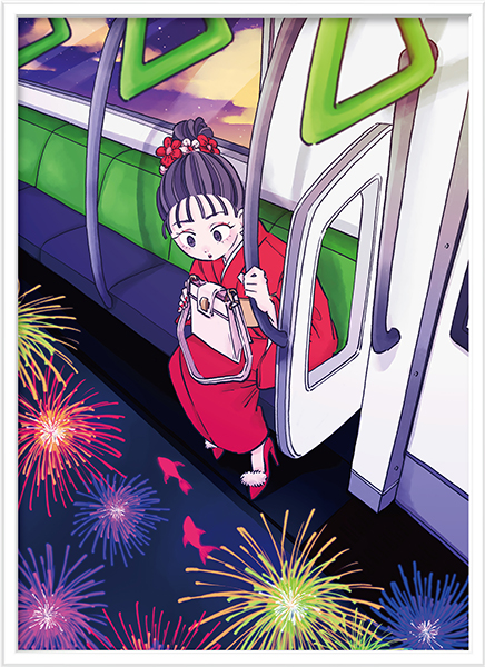 Yamanote Line Museum