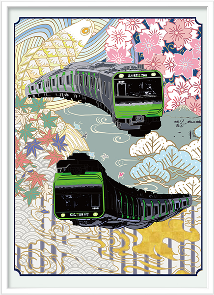 Yamanote Line Museum
