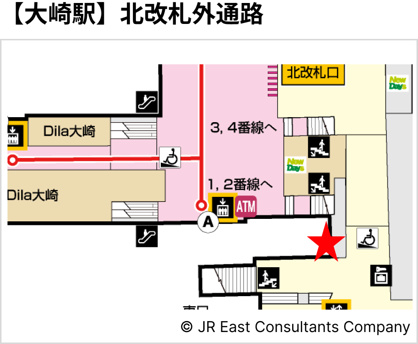 【大崎駅】北改札外通路