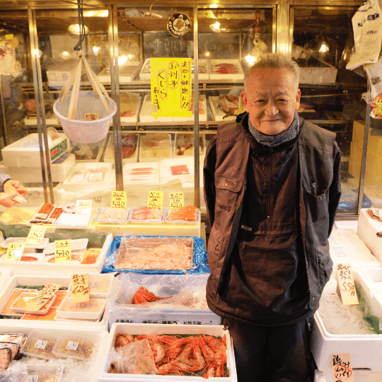 名居酒屋の味を陰で支える鮮魚店