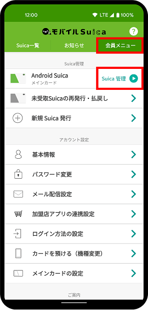 STEP01