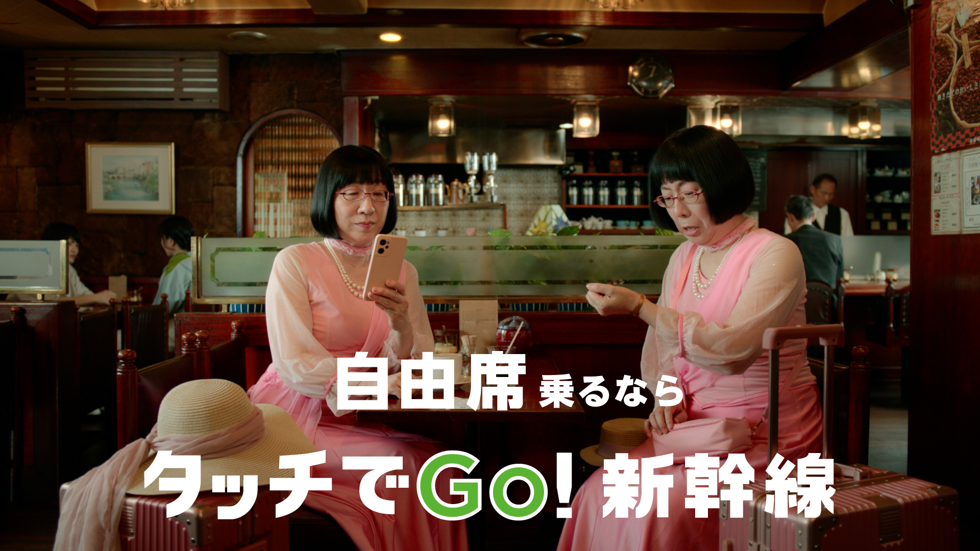 CM動画サムネイル