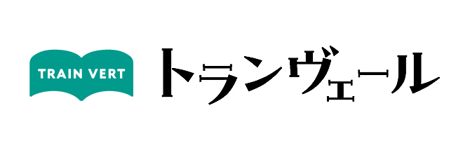 E6系：JR東日本