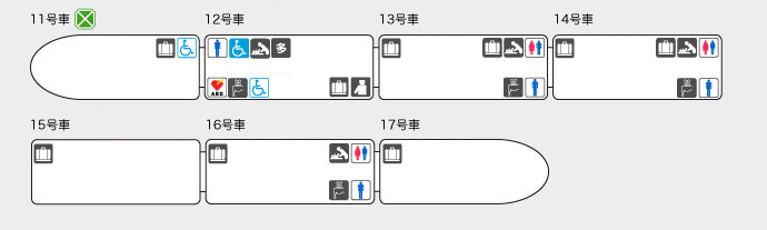 E6系車内設備イメージ