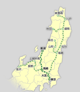 列車案内＞上越新幹線：JR東日本