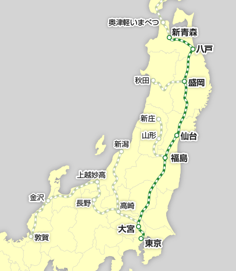 東京 から 郡山 新幹線