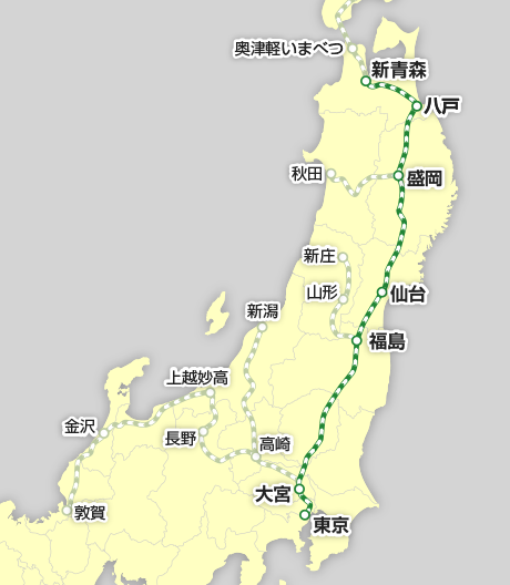 東北新幹線 路線図