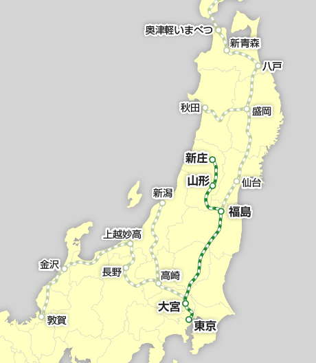 山形新幹線 路線図