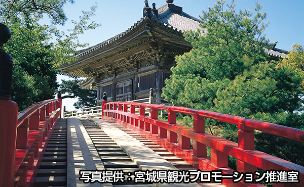 松島お散歩号（春のフルーツパークスペシャルコース）のイメージ