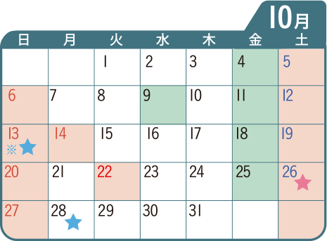 10月 SLぐんまみなかみの運転日 10月26日 EL・SLぐんまよこかわの運転日 10月13日、28日 SLパレオエクスプレスの運転日（土・休日時刻）10月5日、6日、12日～14日、19日、20日、22日、26日、27日 SLパレオエクスプレスの運転日（平日時刻）10月4日、9日、11日、18日、25日