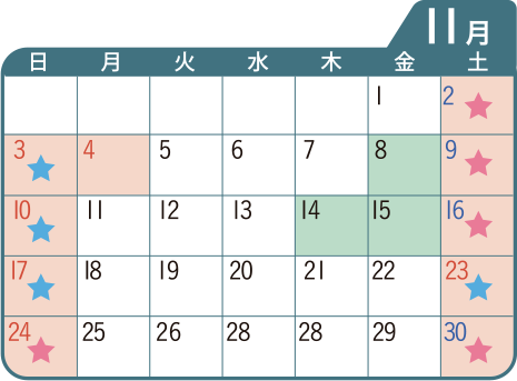 11月 SLぐんまみなかみの運転日 11月2日、9日、16日、24日、30日 EL・SLぐんまよこかわの運転日 11月3日、10日、17日、23日 SLパレオエクスプレスの運転日（土・休日時刻）11月2日～4日、9日、10日、16日、17日、23日、24日、30日 SLパレオエクスプレスの運転日（平日時刻）11月8日、14日、15日