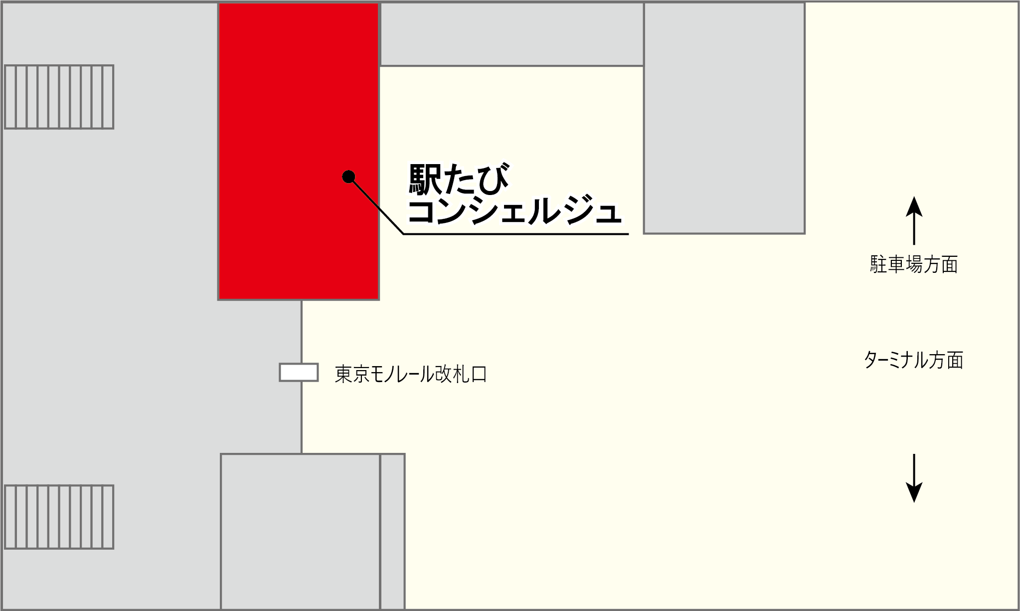 羽田空港駅（東京モノレール第3ターミナル）マップ