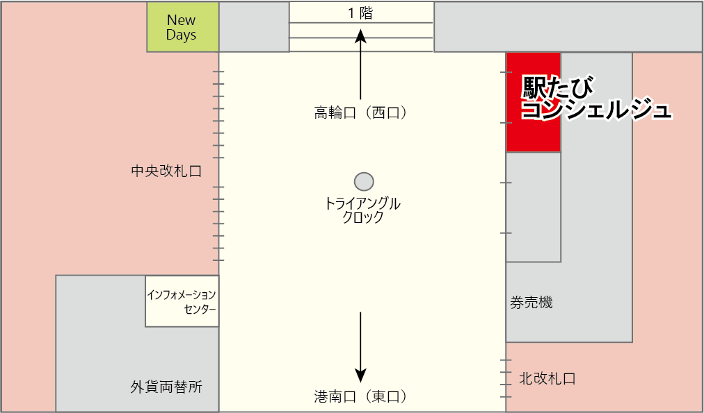 品川（中央改札口）マップ