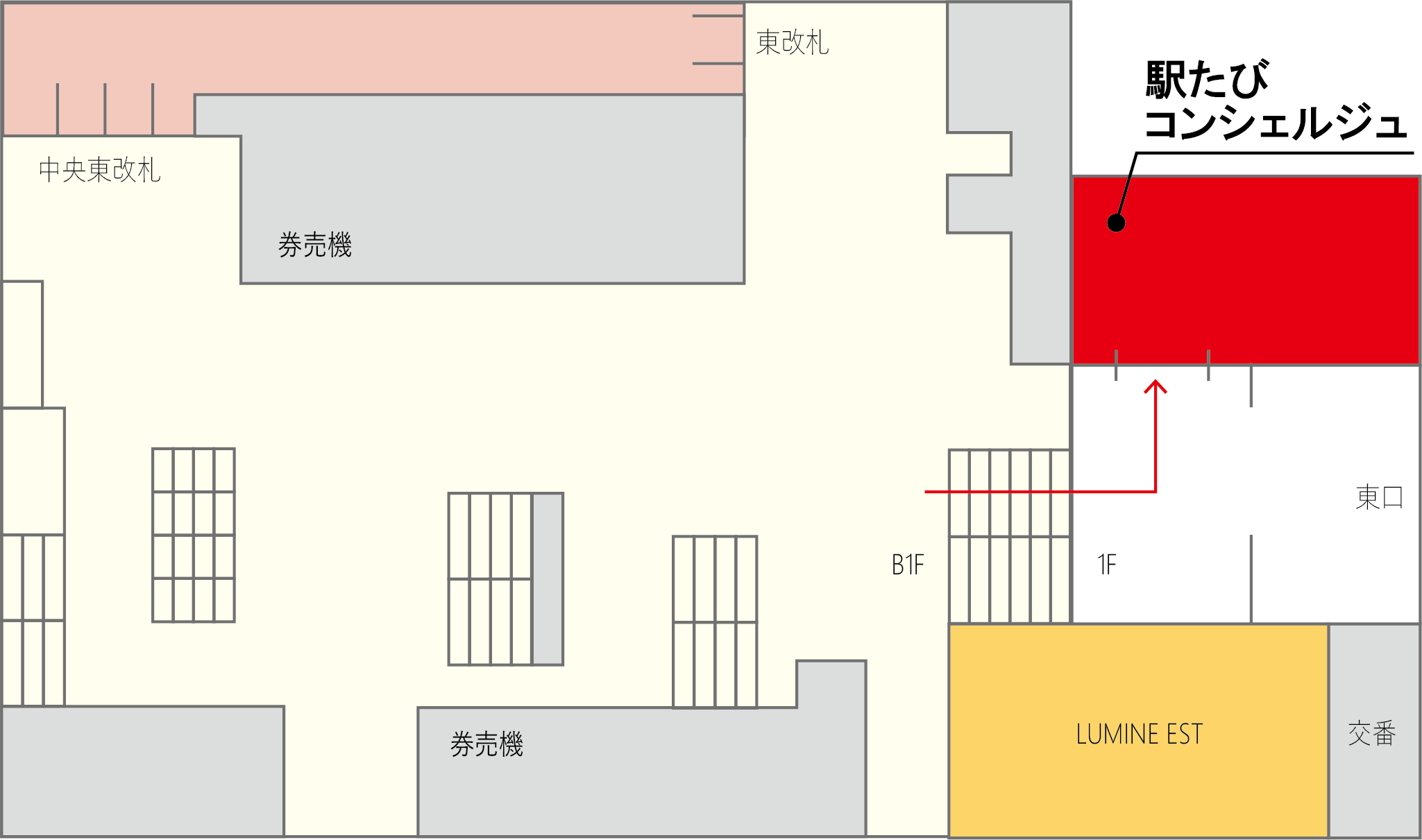 新宿駅（東口）マップ