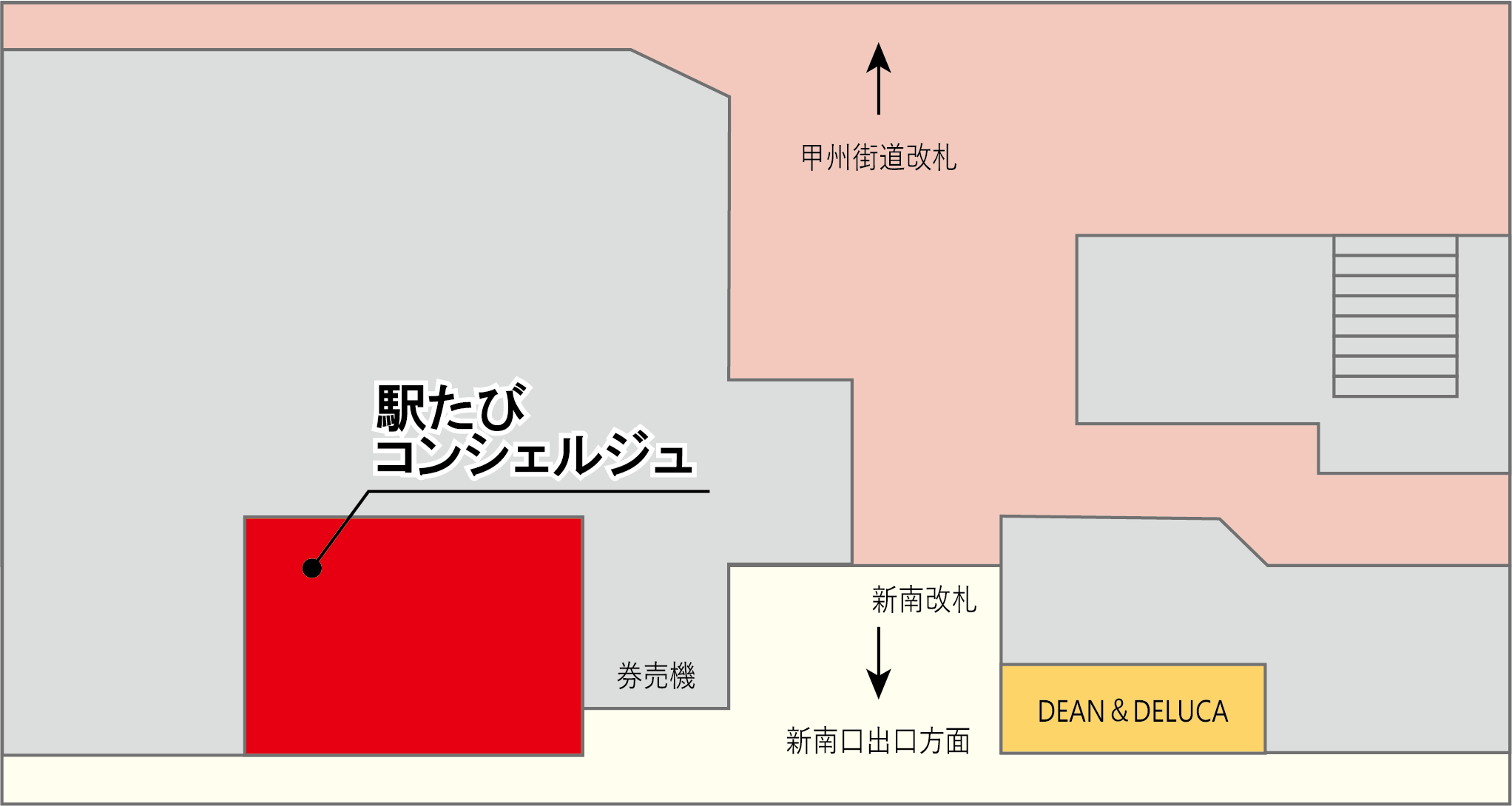 新宿駅（新南）マップ