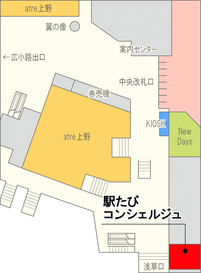 上野駅（中央改札口）マップ