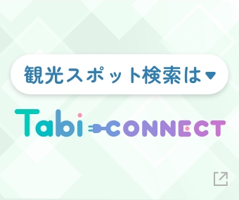 Tabi-Connect