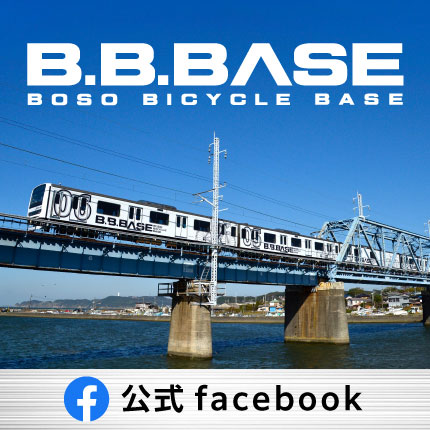 B.B.BASE Facebook