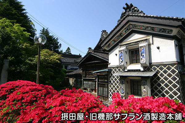 醸造の町摂田屋散策とパワースポット高龍神社コースのイメージ