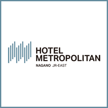 ホテルメトロポリタン長野