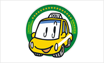 駅から観タクン