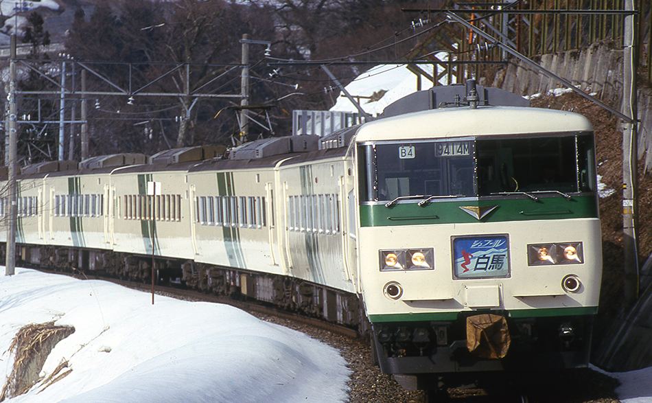 185系40年の足跡|185系MEMORIAL|JR東日本：東日本旅客鉄道株式会社