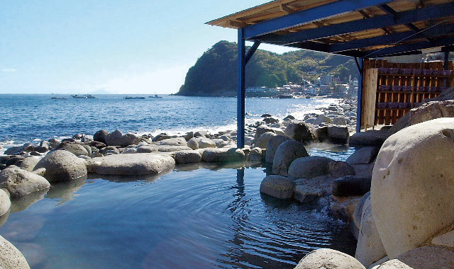 北川温泉の写真