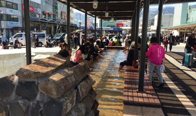 家康の湯