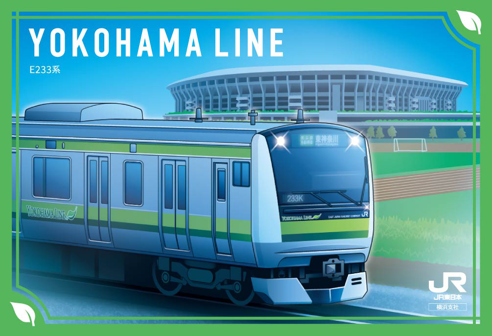 YOKOHAMA LINE