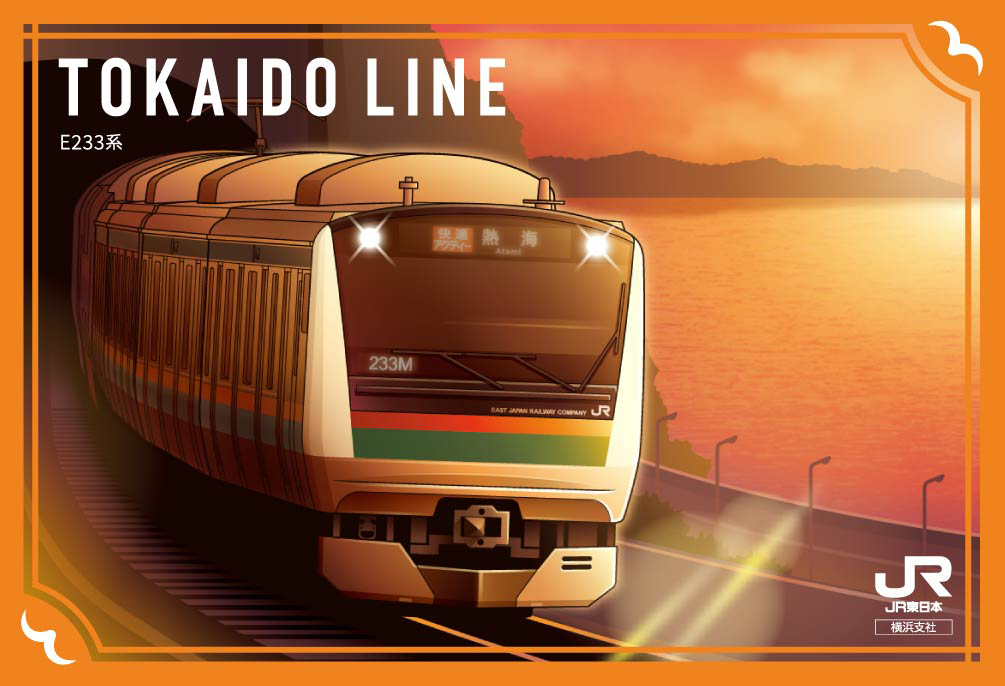 TOKAIDO LINE
