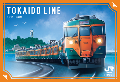 TOKAIDO LINE