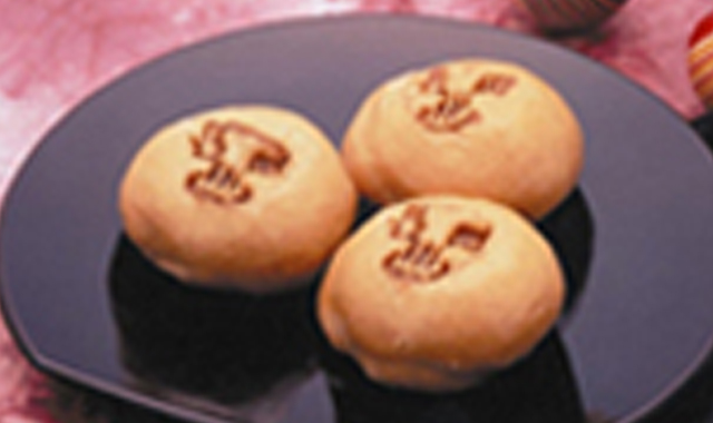 伊豆長岡名物 温泉まんじゅう