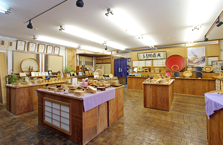 大館工芸社
