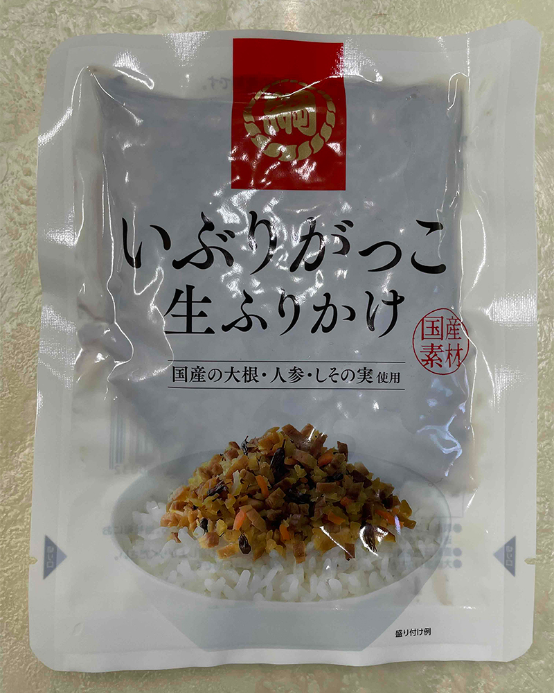 生ふりかけ