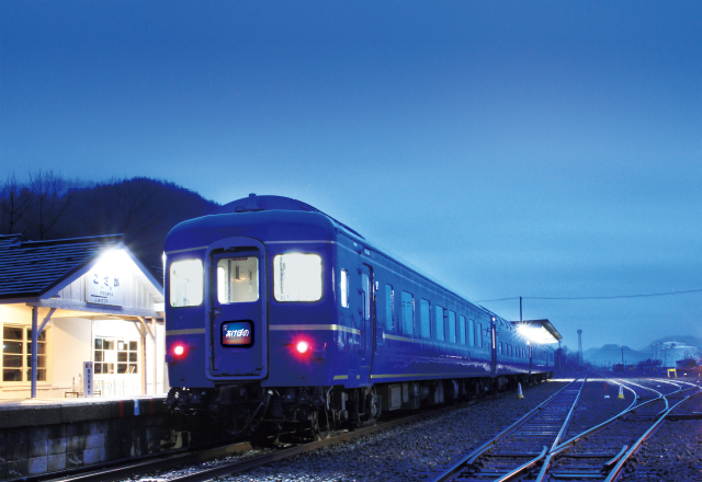 小坂鉄道レールパーク