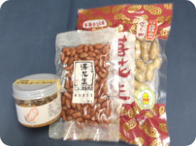 大津屋のピーナッツ