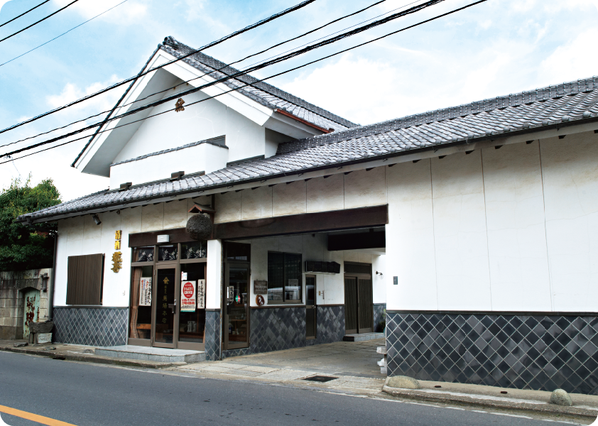 馬場本店酒造