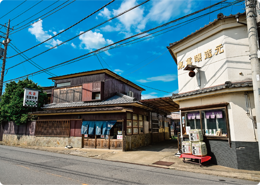東薫酒造