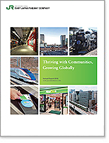 2015 Annual Report